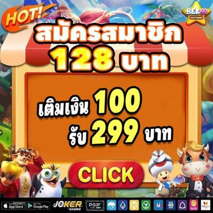 Os Melhores Jogos De Cassino Online Com Dinheiro Real
